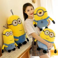 Almohada De Peluche Minion 30CM Color Amarillo Personaje De Película Suave Y Durable Regalo Ideal Para Cumpleaños De Niños - details 0