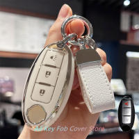 Cubierta De Llave Para Coche Lanyard De Cadena Para Nissan Altima Maxima Rogue Armada Pathfinder 3 Botones Smart Key TPU - details 1
