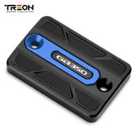 Cubierta De Reservorio De Frenos Y Embrague Para Honda GB350 2021-2023 Accesorio De Motocicleta Material CNC Protección Del Sistema De Frenos - details 9