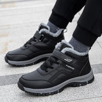 Botas De Invierno Para Hombres Impermeables De Cuero PU Con Plush Calentito Hasta La Rodilla Antideslizantes Para Trabajo Y Ocio - details 20