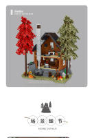 Bloques De Construcción Creativos Serie Foresta House Modelo De Ciudad Luz Conjunto De Calle Vivienda Modular Arquitectura Para Niños Regalos Para Niños - details 15