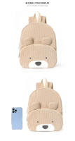 Bonita mochila de oso de pana para estudiantes de primaria, mochila informal, bolso de peluche de dibujos animados - details 2