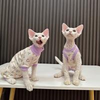 Nueva Ropa De Gato Con Patas Cuatro Flores Sin Pelaje Protección Del Estómago Estilo Moda Adecuada Para Gatos Sphynx Devon - details 4