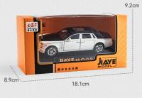 Modelo De Coche De Aleación De Metal Rolls Royce Phantom Sedán 1:36 Con Sonido Y Luz Juguete De Colección Para Niños Regalos - details 9