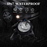 Lámpara De Niebla Para Toyota RAV4 2013-2015 Con Bombilla Halógena Marco Cubierta Alambre Y Interruptor Impermeable Accesorios De Coche - details 3