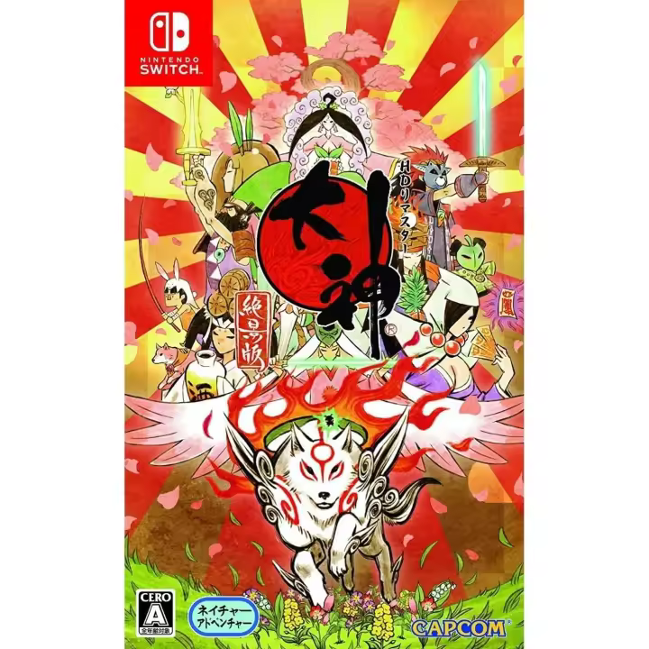 Okami - Juego Nintendo Switch JP Version - Importación Japon - Tiene textos en inglés - 1