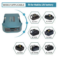 Cargador Rápido USB Para Batería Makita 18V Con Soporte Y Salida Tipo-C Accesorio De Herramienta Eléctrica Compatible Con EnName_Null - details 4