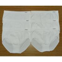 Fevitex - Pack de 6 y 12 Bragas de Mujer de Licra Sin Costura - Talla Mediana, Grande y Super Grande - details 3