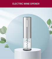Decantador Eléctrico Inteligente (USB Carga Rápida) | Kit 3 en 1: Descorchar, Decantar y Servir Vino | Funcionamiento One-Touch · Caja Regalo Elegante · Ideal para Hogar y Bares - details 2