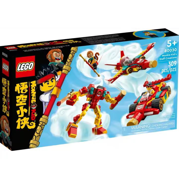 LEGO MONKIE KID 80030: Bastón Creativo de Monkie Kid - 1