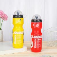 Botella De Agua Para Ciclismo 750ML Portátil Y Libre De BPA Equipo Deportivo Para Montaña Bicicleta Jugón De Bebida Al Aire Libre Camping - details 9