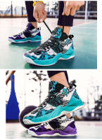 Zapatos De Baloncesto Para Hombre Plataforma Alta Tacones Altos Deportivas Antideslizantes Entrenadores QIWN Microfibra Caña De Madera Media Calf High Top Para Mujer - details 30