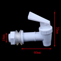 Grifo De Agua Plástico Para Botella Tapa De Dispensador De Agua Diámetro De Hilo Tapón De Dispensador De Agua - details 3