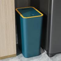 Basurero Slim De 10/12L Para Cocina Baño Y Dormitorio Cubierta Nordic Impermeable Con Tapa De Un Toque Gran Capacidad Ecológico - details 0