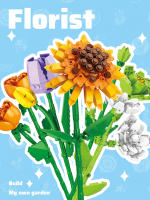 Bloques De Construcción Para Niñas Y Niños Series De Ramas De Flores Coloridas Adornos Para Escritorio De Hogar Juguetes Educativos De Artesanía Con Micro Bloques De Plástico ABS - details 0