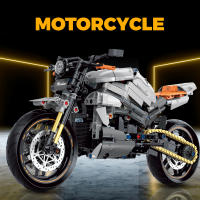 Modelo De Motocicleta De Ciudad 1:8 En Bloques Constructivos Técnicos Para Niños Y Adultos Regalo De Cumpleaños Juguete Educativo Compatible Con Lego - details 0