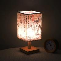 Lámpara De Mesa LED Decorativa Con Sombrilla De Tela Estilo Chino Dimmer Blanca Para Dormitorio Luz Nocturna De Plug Incluida - details 24
