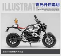 Modelo De Motocicleta De Aleación Simulación 1:12 Bao Ma Latte Juguete Para Niños Decoración De Obsequio De Metal Sin Batería Para Adolescentes Mayores De 14 Años - details 3