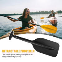 Retráctil Flotador Barca Remo Kayak Inflable Aluminio Accesorios De Natación Portátil Telescopio Rafting Seguridad - details 1
