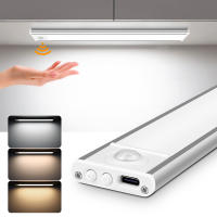 Luz De Sensor De Movimiento LED Wireless Recargable Para Armario Escalera Iluminación De Cocina Tipo C Luz Noturna Para Gabinete - details 8
