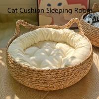 Cama Para Gatos De Rotura Hecha a Mano Tejida Con Rattan Con Alfombra Desmontable Lavable Universal Temporal Agradable Accesorios Para Tienda De Mascotas 4 Estaciones - details 3