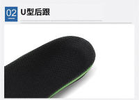 Mejores Suela Ortopédica De EVA Para Zapatos Soporte De Arco Para Corrección De Pies X/O Tipo Planta De Pie Planos Inserto Deportivo - details 6