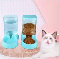Comedero automático para mascotas, comedero para perros y gatos de 3,5 L, dispensador de comida para mascotas, bebedero para animales de perros y gatosComedero automático para mascotas, comedero para perros y gatos de 3,5 L, dispensador de comida para mas - details 7
