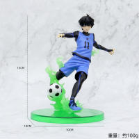 Figura De Acción BLUE LOCK Mikage Reo Y Isagi Yoichi Nagi Seishiro Modelo De Juguete Para Coleccionistas Edad Recomendada 14+ - details 4