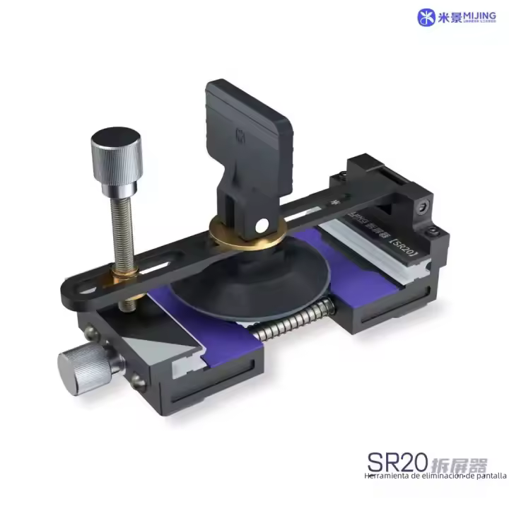 MIJING SR20 Mini Herramienta De Reparación Para Separación De Pantalla De Teléfono Móvil Con Soporte De Desmontaje Sin Calentamiento - 1