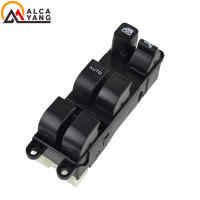Interruptor De Ventana Eléctrico Para Nissan Navara Bluebird Sunny Primera Camión B14 D22 1996-2015 Consola De Control Metálico Y Plástico - details 3