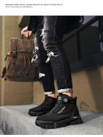 Botas De Motociclista Para Hombre Negras Moda Casual Plataforma Trabajo Exterior Calzado De Calle Botines De Cuero Para Hombre Altura Del Tobillo - details 8