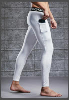 Pantalones De Running Para Hombre Fitness Adecuados Para Gimnasio Atletismo Yoga Trousers De Compresión Secado Rápido - details 16