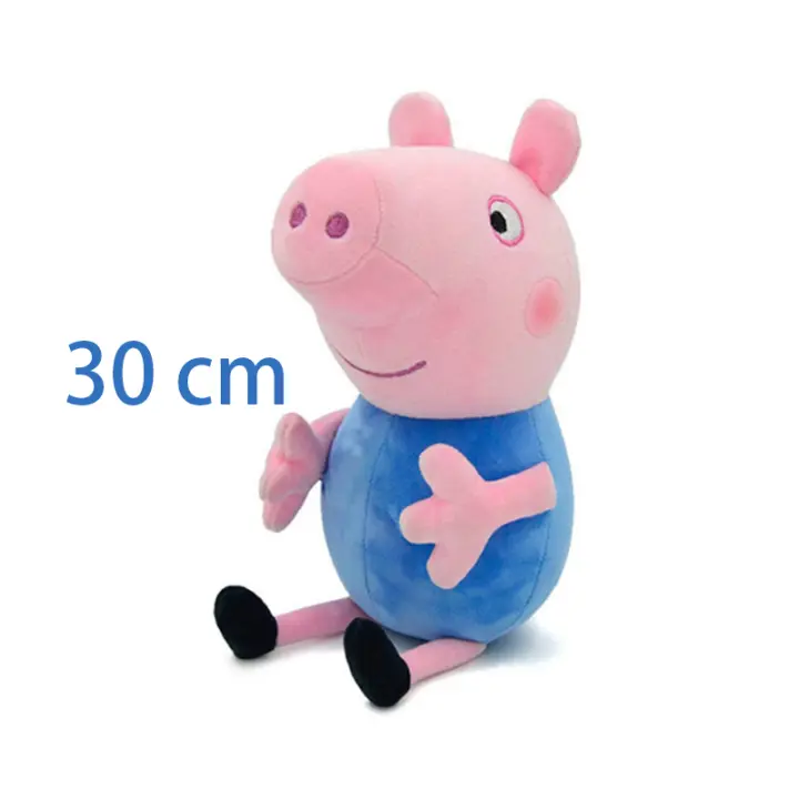 Muñeco De Peluche Peppa Pig George Dad Mom Juguete De Peluche Cartoon Para Decoración De Hogar Y Regalo De Cumpleaños Para Niños - 1