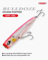 Noeby Bulldoze Popper Lanzador De Señal Para Pesca 165mm 68g Flotante Señal De Superficie Wobbler Artificial Duro Señal De Perro Caminante - details 0