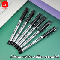 Lápiz Gel Negro 0.5mm WQN Pack De 3/6/12PCS Para Escritura Y Suministros De Oficina Alta Calidad Inicial De Escuela - details 0