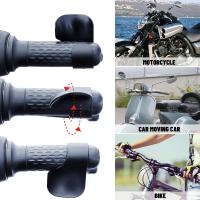2PCS Asistencia De Acelerador Para Motocicleta - Manillar Antideslizante Controlador De Energía Para Conducción De Motocicleta Y Scooter - details 6