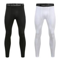 Leggings De Compresión Base Con Capa De Almacenamiento Para Hombres Pantalón Corto De Deporte Correr Baloncesto Talla Ajustada Colores Negro Y Blanco - details 2