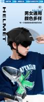 Casco De Motocicleta De Verano Protección Impacto Seguridad Con Lente Corta Y Ala Trasera Ordinary En Negro Material ABS+PC Peso 750g - details 5