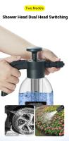 Botella De Pulverización De Espuma Para Lavado De Coche Con Rojellador Alta Presión Manual Para Jardín Y Lavado De Vehículos - details 7