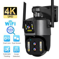 Cámara IP de 12 MP y 6 K para exteriores, WiFi, PTZ, tres lentes, pantalla dual, zoom óptico de 10X, seguimiento automático, cámara de seguridad CCTV impermeable - details 6