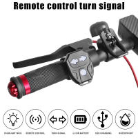 Luz Trasera De Scooter Eléctrico LED Recargable USB Con Control Remoto Para Xiaomi M365 1S pro Mi3 Luz De Advertencia Wireless - details 3