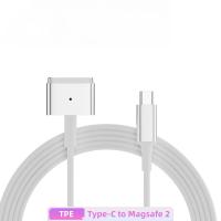 Cable De Carga Rápida USB Tipo-C a Magsafe1 & 2 Con Encabezado Magnético L / T Para MacBook Air / pro Adaptador De Cable De Material TPE / Braided - details 14