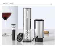 Decantador Eléctrico Inteligente (USB Carga Rápida) | Kit 3 en 1: Descorchar, Decantar y Servir Vino | Funcionamiento One-Touch · Caja Regalo Elegante · Ideal para Hogar y Bares - details 11