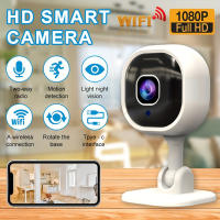 Cámara De Seguridad IP Wifi A3 1080P Vigilancia Nocturna Audio CCTV Seguimiento Automático Monitor De Bebé Para El Hogar - details 2