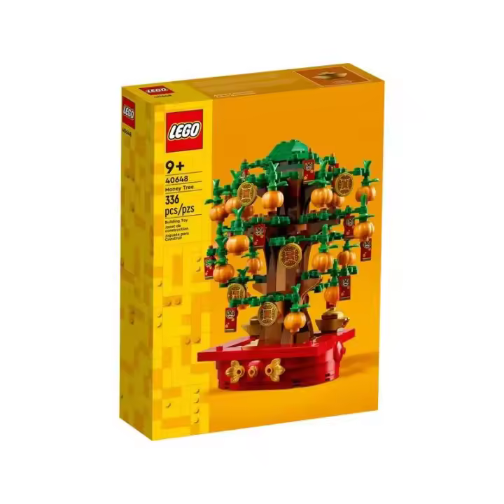 Lego 40648 Árbol de dinero - 1