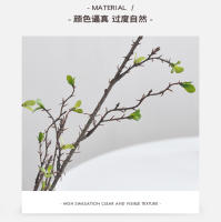 Vine Artificial De Espinas 88CM Para Decoración De Sala De Estar Hotel Casa Muerta Planta De Silicona En Café Naranja Verde Ligero Verde - details 3