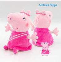 Muñeco De Peluche Peppa Pig Profesional Ropa Plush George Pig Figura Anime Kawaii Suave Fabricado Con Tela Y Relleno De PP Para Niños Regalo De Cumpleaños - details 12