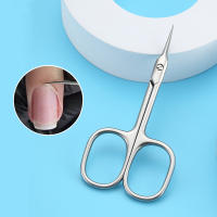Tijeras De Cutícula Profesionales Para Arte De Uñas Curvadas Eliminador De Piel Muerta Herramientas De Manicura Con Corte De Acero Inoxidable - details 0