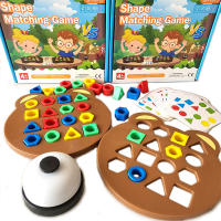 Juegos De Rompecabezas Educativos Para Niños Formas Geométricas Colores Tablero De Jigsaw Interacción Temprana Juguetes Unisex - details 1