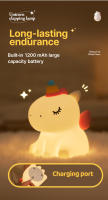 Lámpara De Noche Dinosaurio Unicornio Recargable LED Silicone Para Niños Luces De Ambiente Para Dormitorio Y Cocooning Regalo Para Bebés - details 20